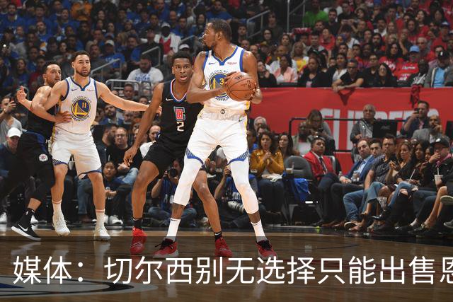 媒体：切尔西别无选择只能出售恩佐·费尔南德斯