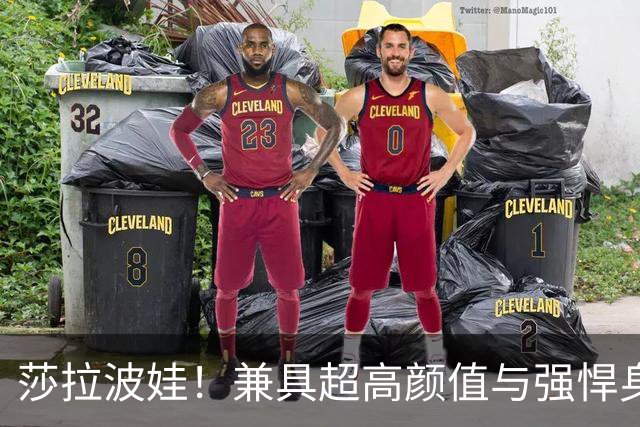 莎拉波娃！兼具超高颜值与强悍身体素质，公认女子网球颜值天花板