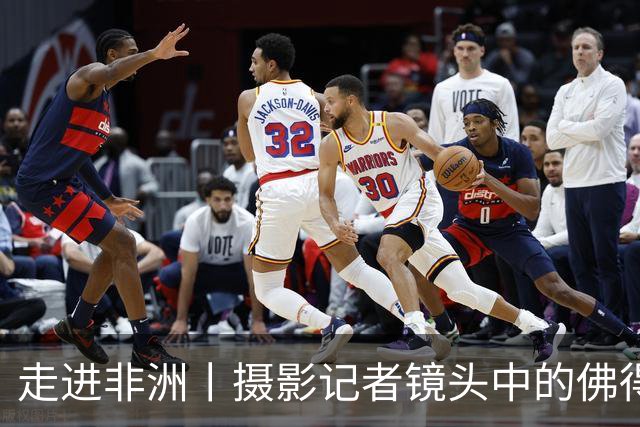 走进非洲丨摄影记者镜头中的佛得角